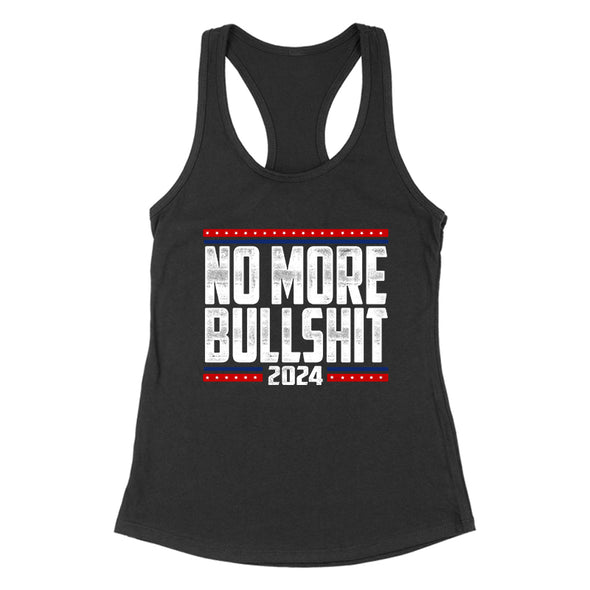 Dan Ball | No More Bullshit 2024 Women's Apparel